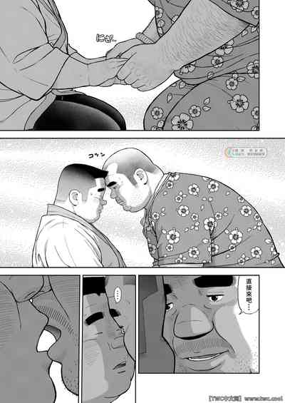 第15頁圖