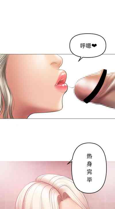 第111頁圖
