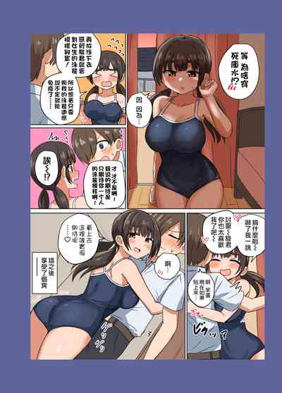 第23頁圖