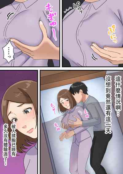 第15頁圖