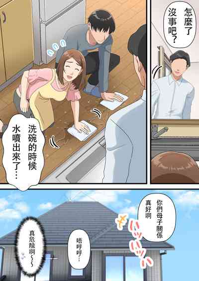 第39頁圖