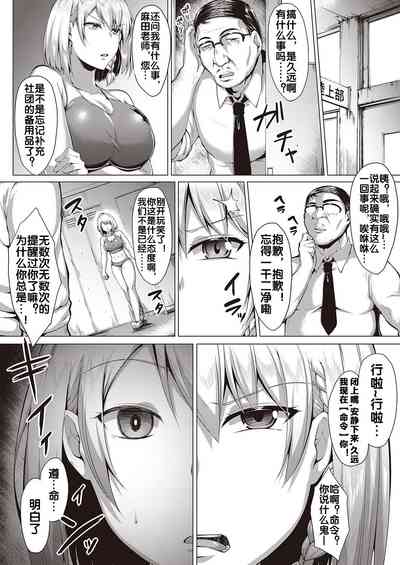 第3页图