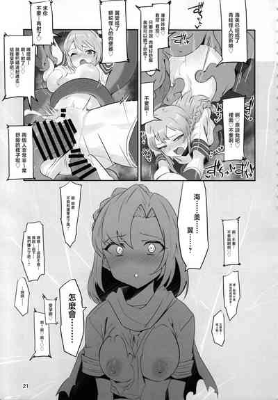 第23頁圖