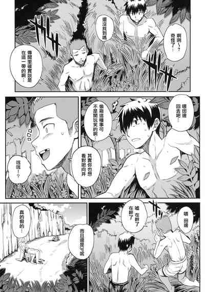 第11頁圖