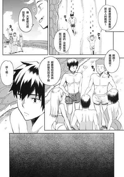 第19頁圖