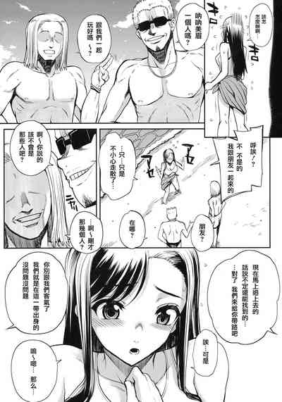 第3頁圖