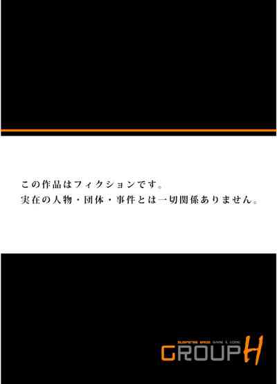 第211页图
