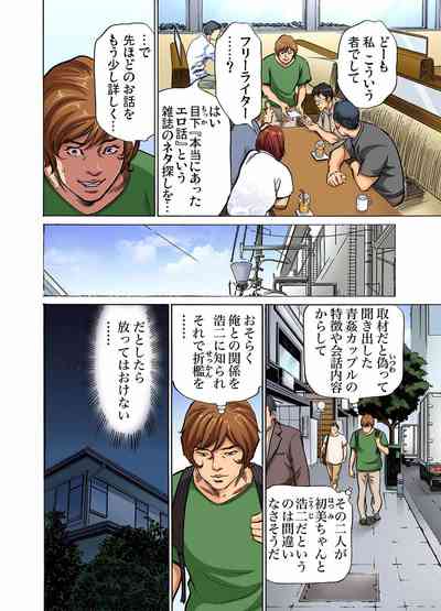 第215页图
