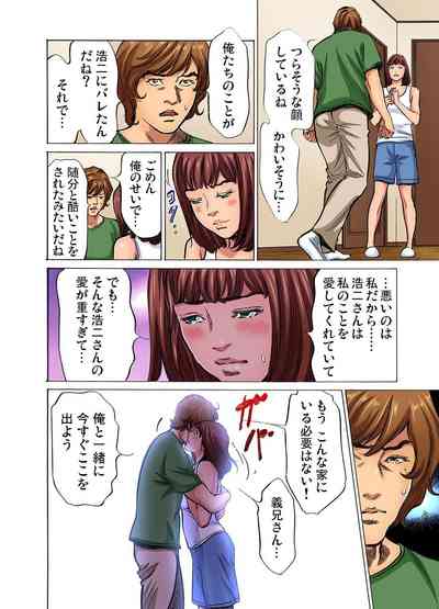 第227页图