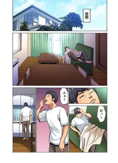 第243页图