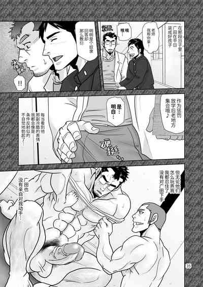 第35頁圖