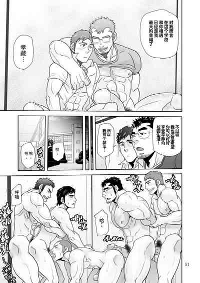 第51頁圖