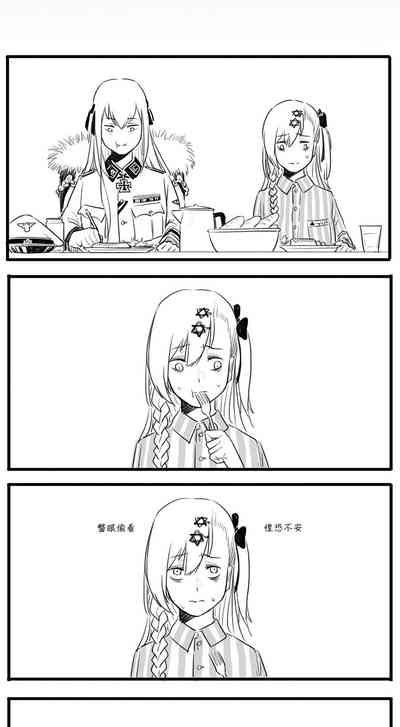 第11页图