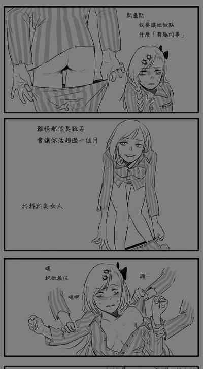 第15页图