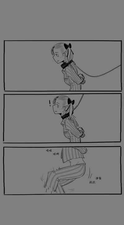 第7页图