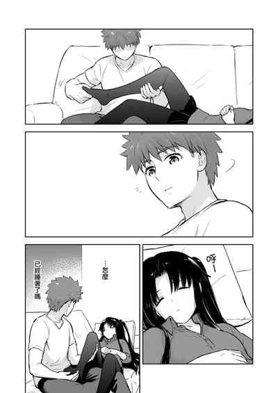 第11页图
