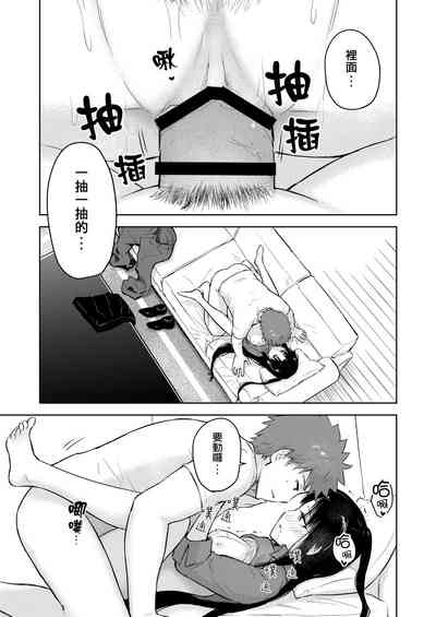 第27页图