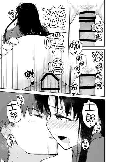 第31页图