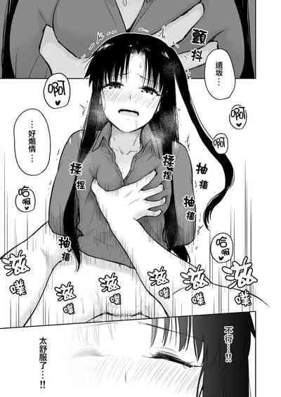 第35页图