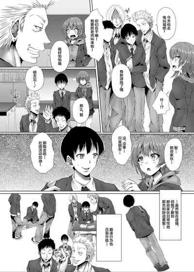 第3页图