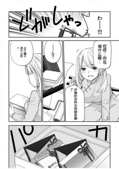 第103頁圖