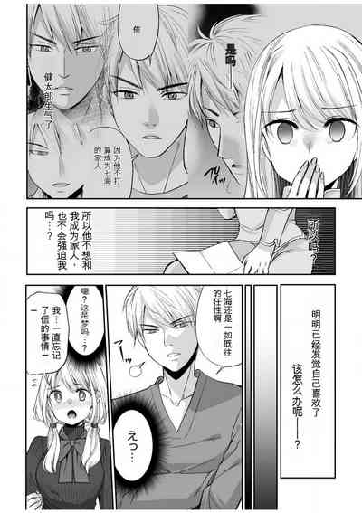 第107頁圖
