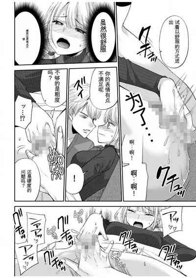 第115頁圖