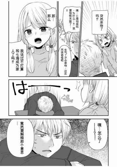 第131頁圖