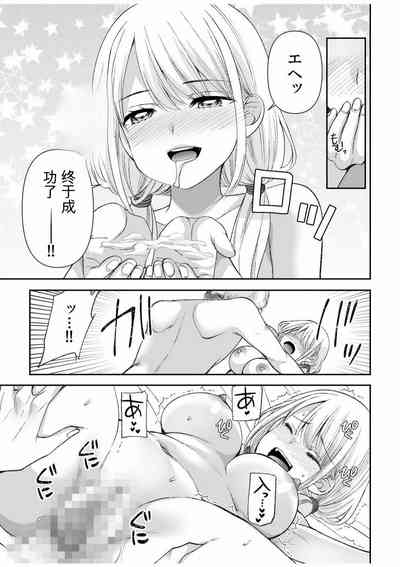 第143頁圖