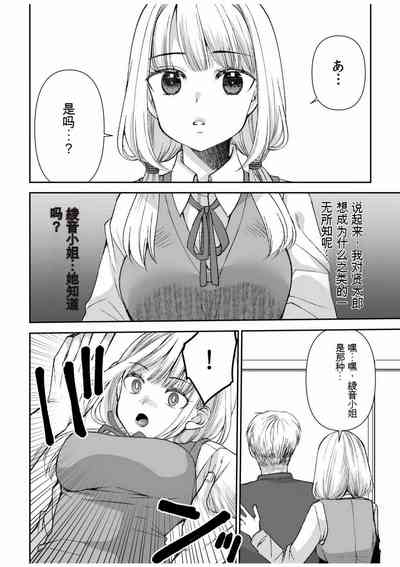 第163頁圖