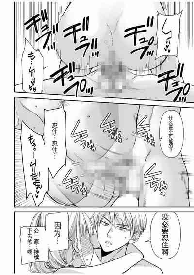 第171頁圖