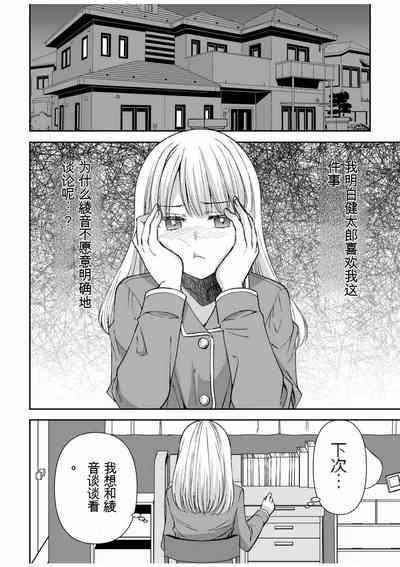 第175頁圖