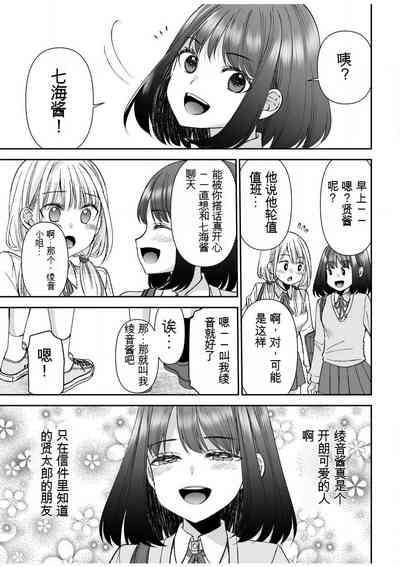 第183頁圖