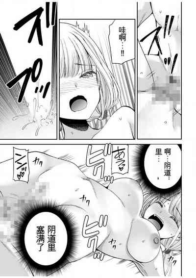第195頁圖