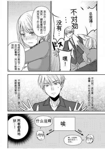 第203頁圖