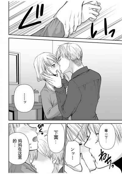 第207頁圖
