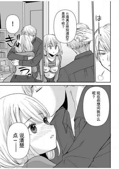 第215頁圖