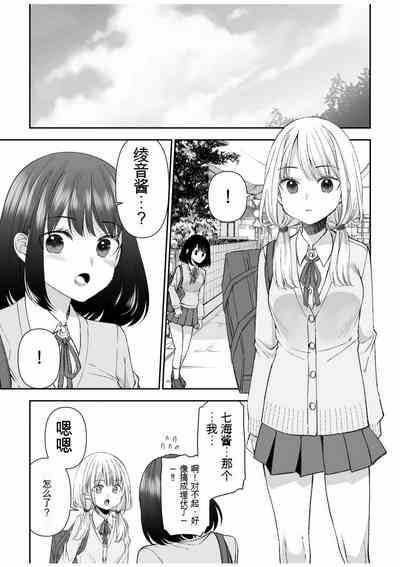 第227頁圖