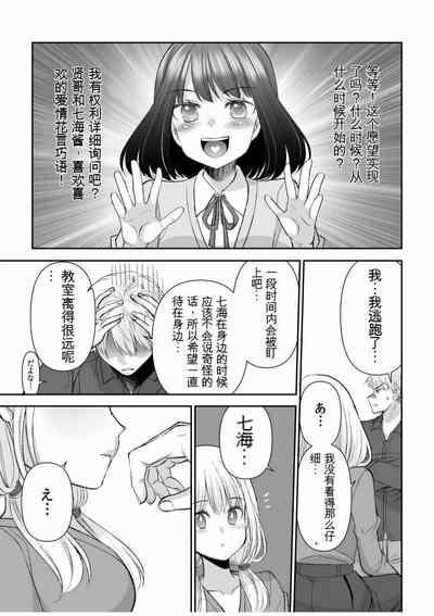 第235頁圖
