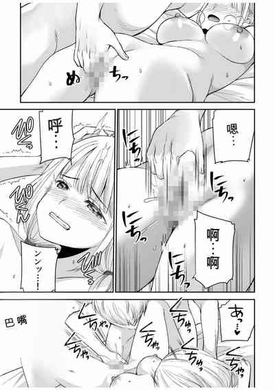 第239頁圖