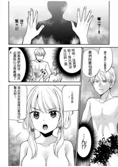 第27頁圖
