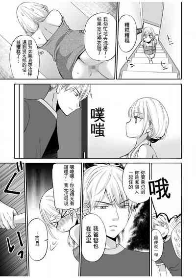 第31頁圖