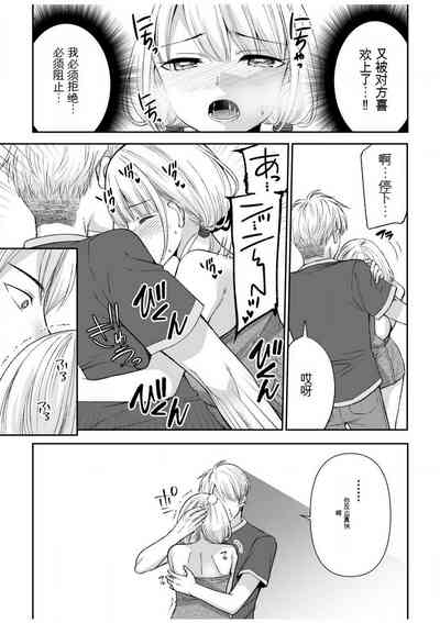 第35頁圖