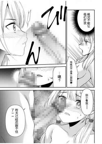 第39頁圖