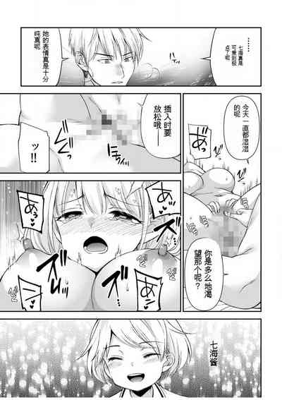 第43頁圖