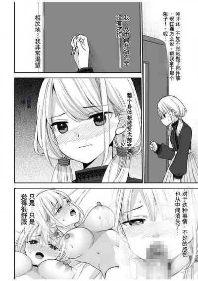第55頁圖