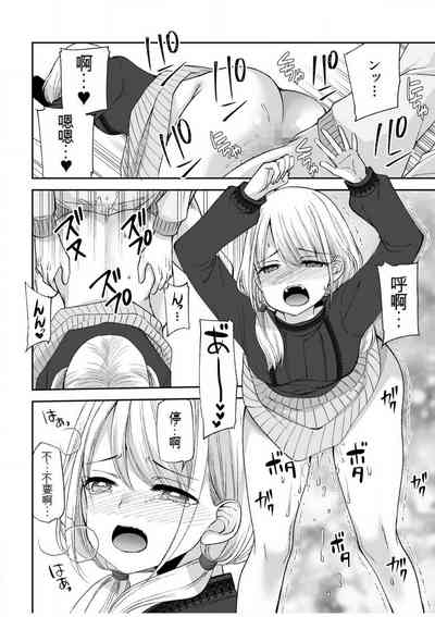 第63頁圖