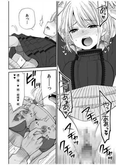 第67頁圖