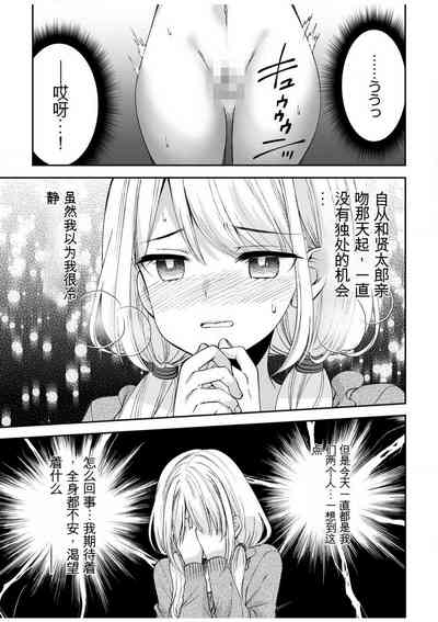 第83頁圖
