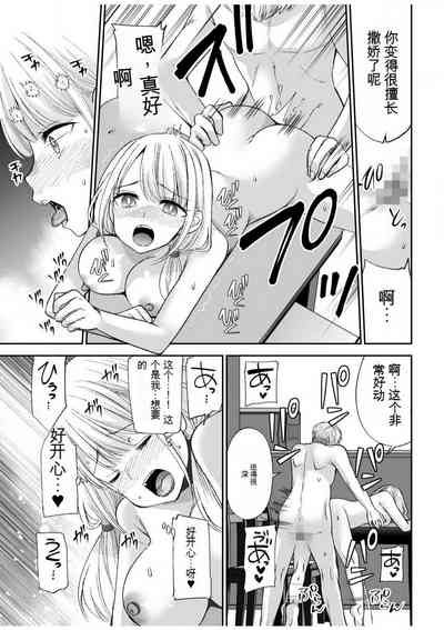 第95頁圖